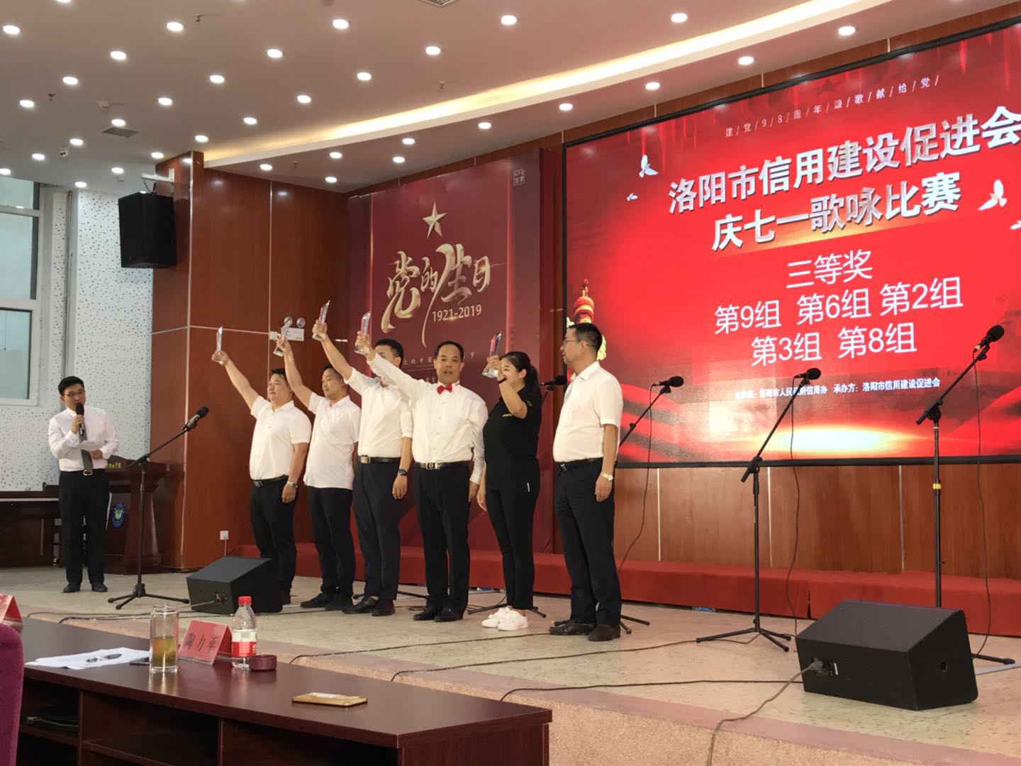 慶七一，河南民生特種裝備有限公司參加頌歌獻給黨活動